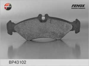 Колодки тормозные задние на 28LT MB901/902 (Fenox)